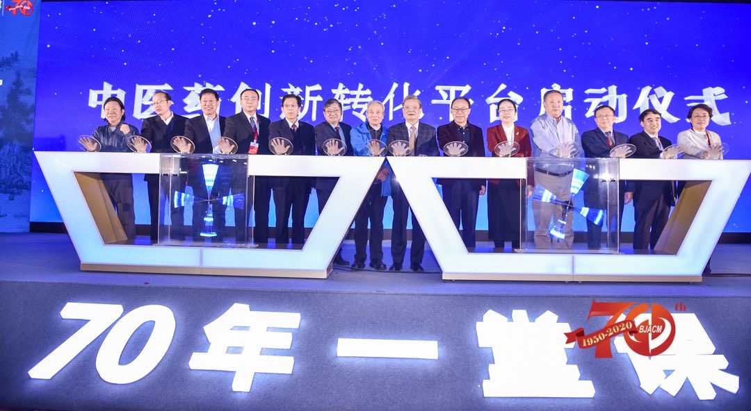 海杰亞醫(yī)療與中國科學(xué)院理化技術(shù)研究所、北京中醫(yī)藥大學(xué)東方醫(yī)院簽署重大中醫(yī)藥現(xiàn)代化裝備產(chǎn)業(yè)化戰(zhàn)略合作協(xié)議