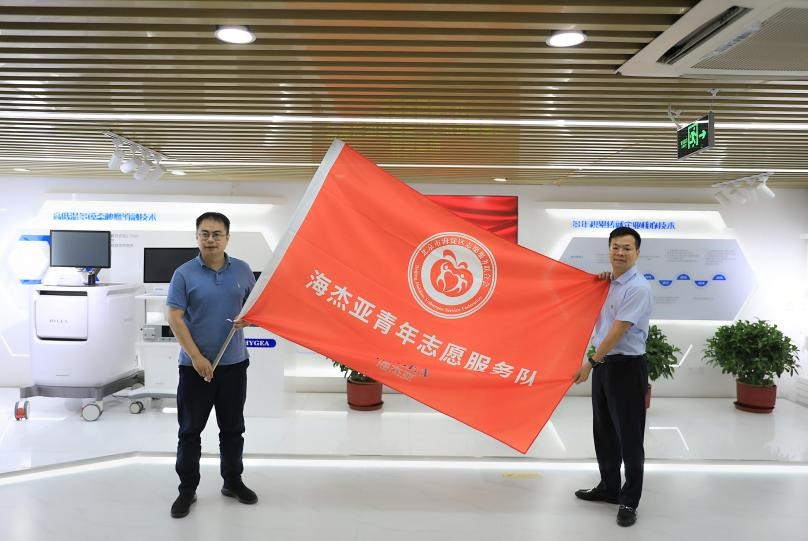 正青春！建團(tuán)百年之際，“青年文明號(hào)”走進(jìn)海杰亞