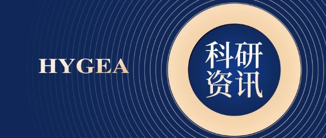 【HYGEA·科研資訊】冷凍消融前列腺腫瘤