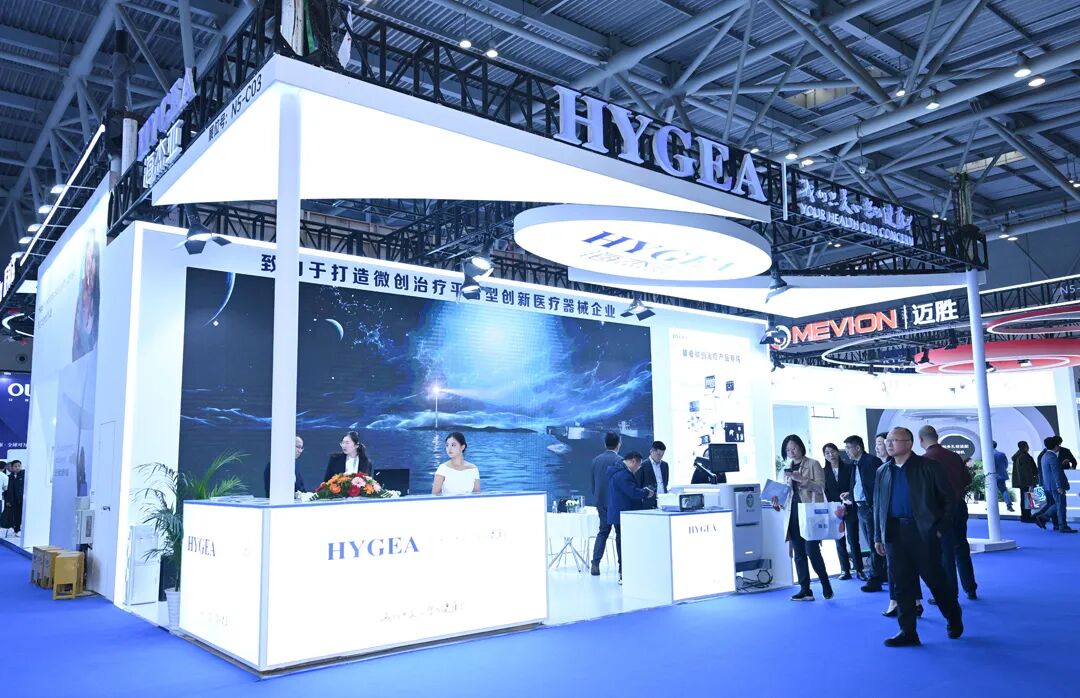 海杰亞亮相2026CAME，腫瘤消融產(chǎn)品矩陣彰顯中國(guó)原創(chuàng)力量